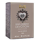 Парфум чоловічий Dolce&Gabbana Devotion Pour Homme 60 мл, фото 4