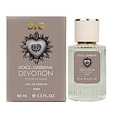 Парфум чоловічий Dolce&Gabbana Devotion Pour Homme 60 мл, фото 3