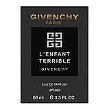 Парфум унісекс Givenchy L'Enfant Terrible 60 мл, фото 6