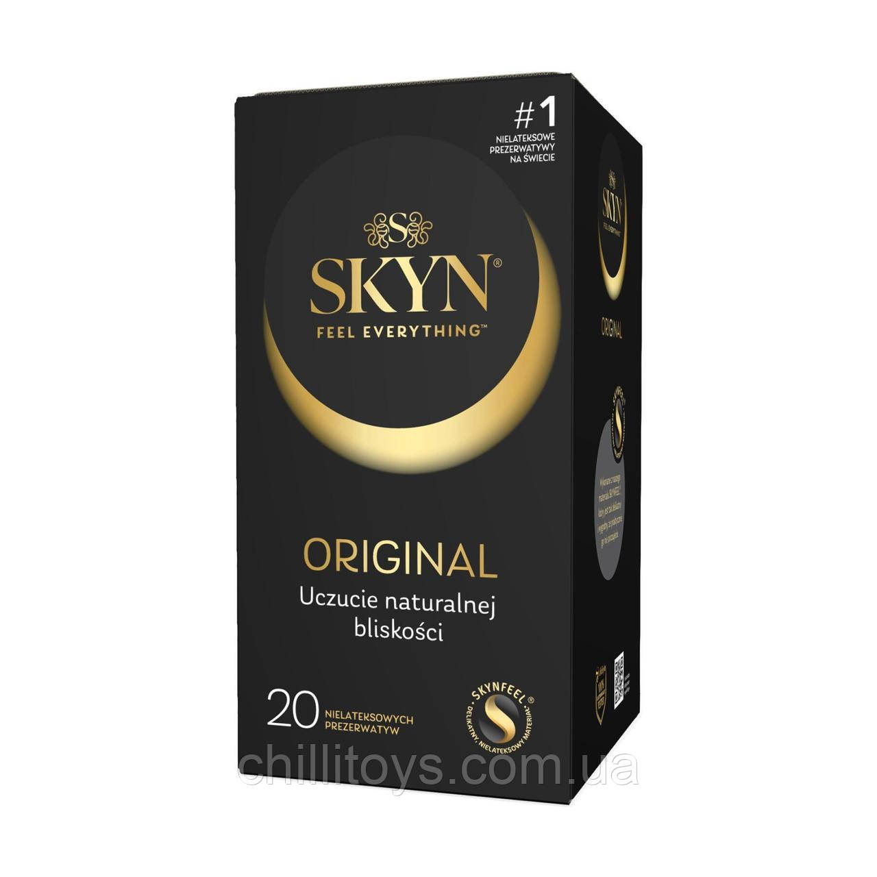 Презервативи SKYN Original 20 шт, фото 1