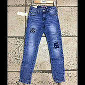 Джинси підліткові з нашивками для дівчинки Dream Girl