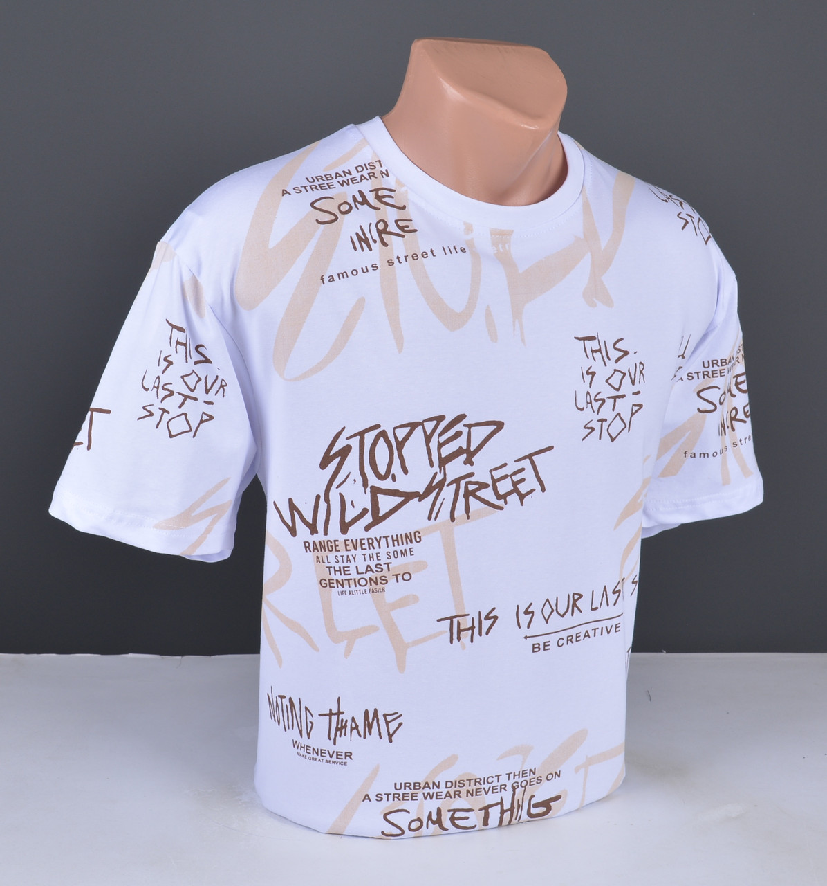 Чоловіча футболка ВЕЛИКОГО РОЗМІРУ біла Туреччина 4771, фото 1