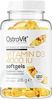 Вітаміни та мінерали OstroVit Vitamin D3 4000 IU 120 капсул (Ф002068)