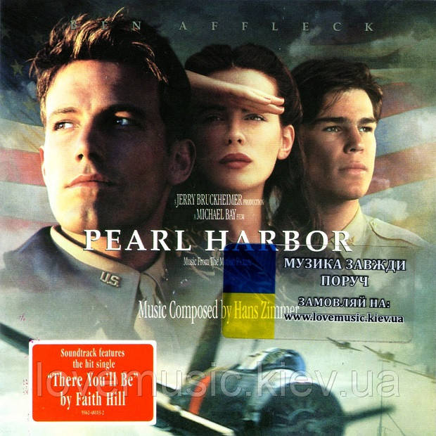 Музичний сд диск PEARL HARBOR Music from the motion picture (2001) (audio cd), фото 1