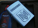 Запальничка бензинова Тризуб в подарунковій коробці Балончик бензину Мундштук, фото 9