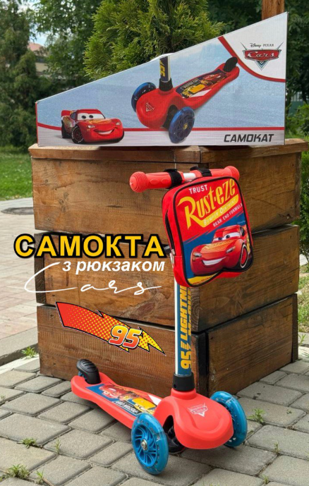 Дитячий самокат 3-х колісний Cars LS2213 з підсвіткою колес Червоний