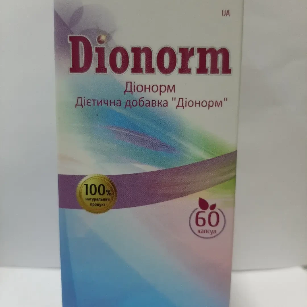 Уссурі Діонорм - нормалізація тиску при атеросклерозі,склероз, Альцгеймера, паркінсона 60 капс.
