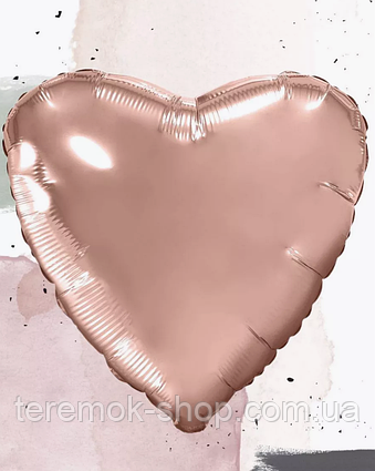 Фольгована куля серце рожеве золото, повітряна надувна  без малюнка 45 см 18" Flexmetal Іспанія