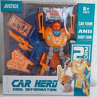 Трансформер "Щитоносец" зброя, щит, картка героя, в коробці (5002 B)