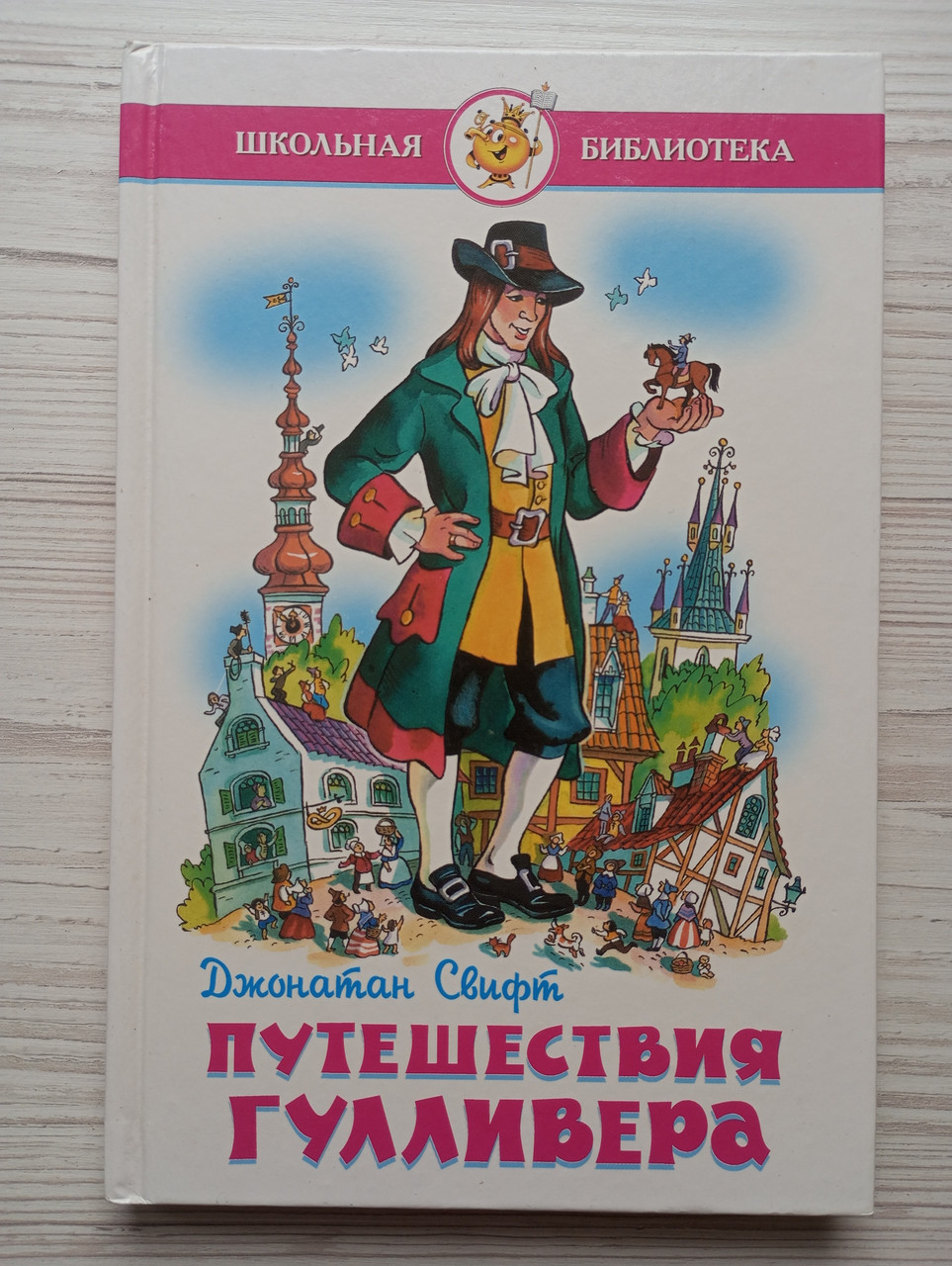 Product image preview