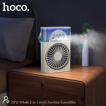 Вентилятор - зволожувач Hoco портативний 4000mAh акумулятор підсвічування нічник  DF11