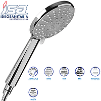 Лійка для душу ручна 5 режимів хромована діаметр 120 мм Pamela 10720 I.S.A. Idrosanitaria S.p.a.