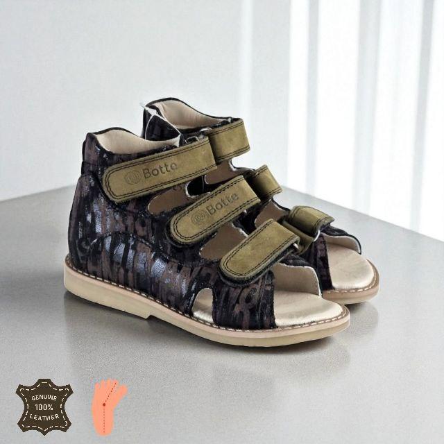 Дитячі рожеві ортопедичні шкіряні антиварусні босоніжки на липучках коричневого кольору 25 розмір, фото 1