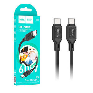 Кабель TypeC to TypeC Hoco X90 Cool Silicone (60W) 1м