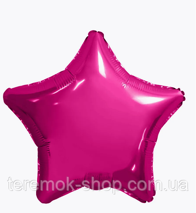 Фольгована куля зірка малинова металік без малюнка фуксія 45 см 18" Flexmetal Іспанія