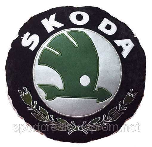 Подушка декоративная круглая в авто с логотипом Skoda шкода - фото 1 - id-p473442465