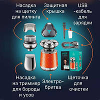 Професійна електробритва для дому, Портативна професійна бритва, Електрична чоловіча бритва для бороди CY-96