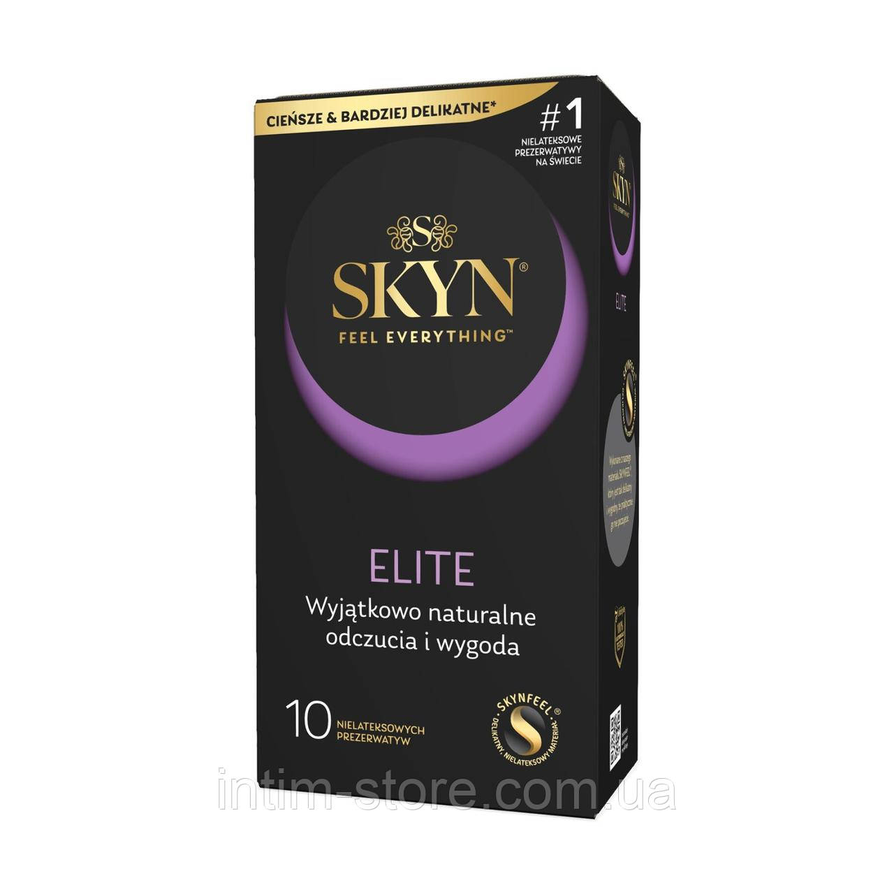 Презервативи SKYN Elite 10 шт, фото 1