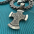 Гарний срібний чорнений комплект хрест з Архангелом Михайлом та ланцюжком рамзес 925 проба, фото 2