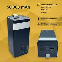 Power Bank 23W для телефона 50000 mAh REMAX RPP-321 Портативная батарея быстрой зарядки, Самый мощный повербанк с быстрой зарядкой