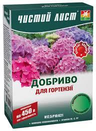Добриво кристалічне для гортензії Чистий Лист 300 г