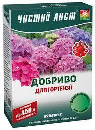 Добриво кристалічне для гортензії Чистий Лист 300 г, фото 1