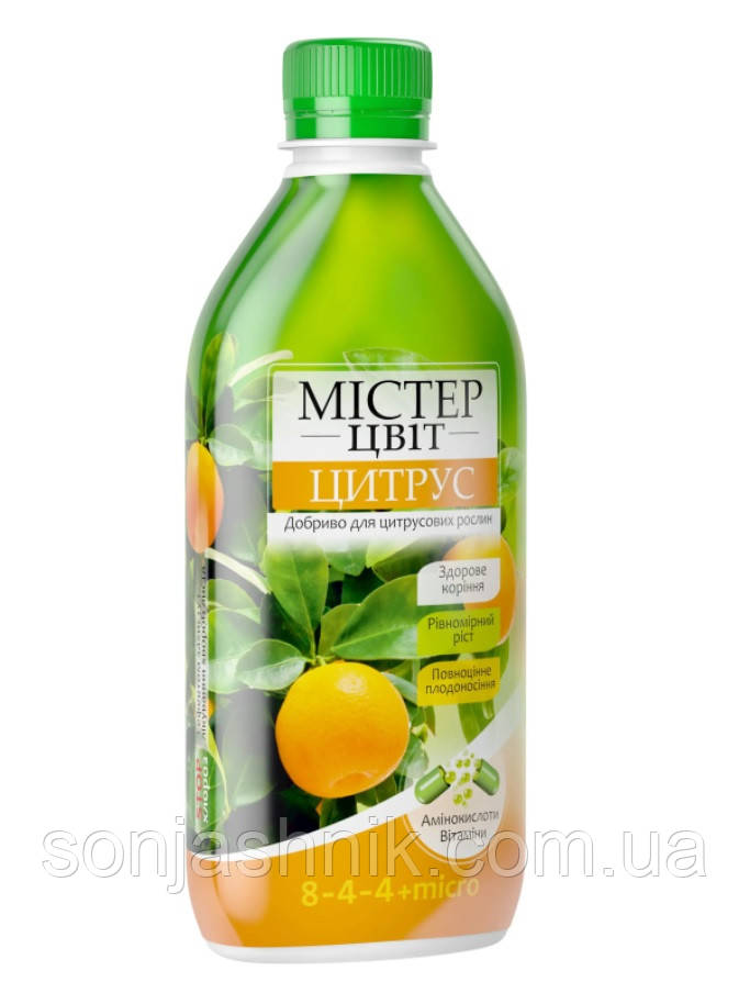 Добриво для цитрусових Містер Цвіт Цитрус 300 мл