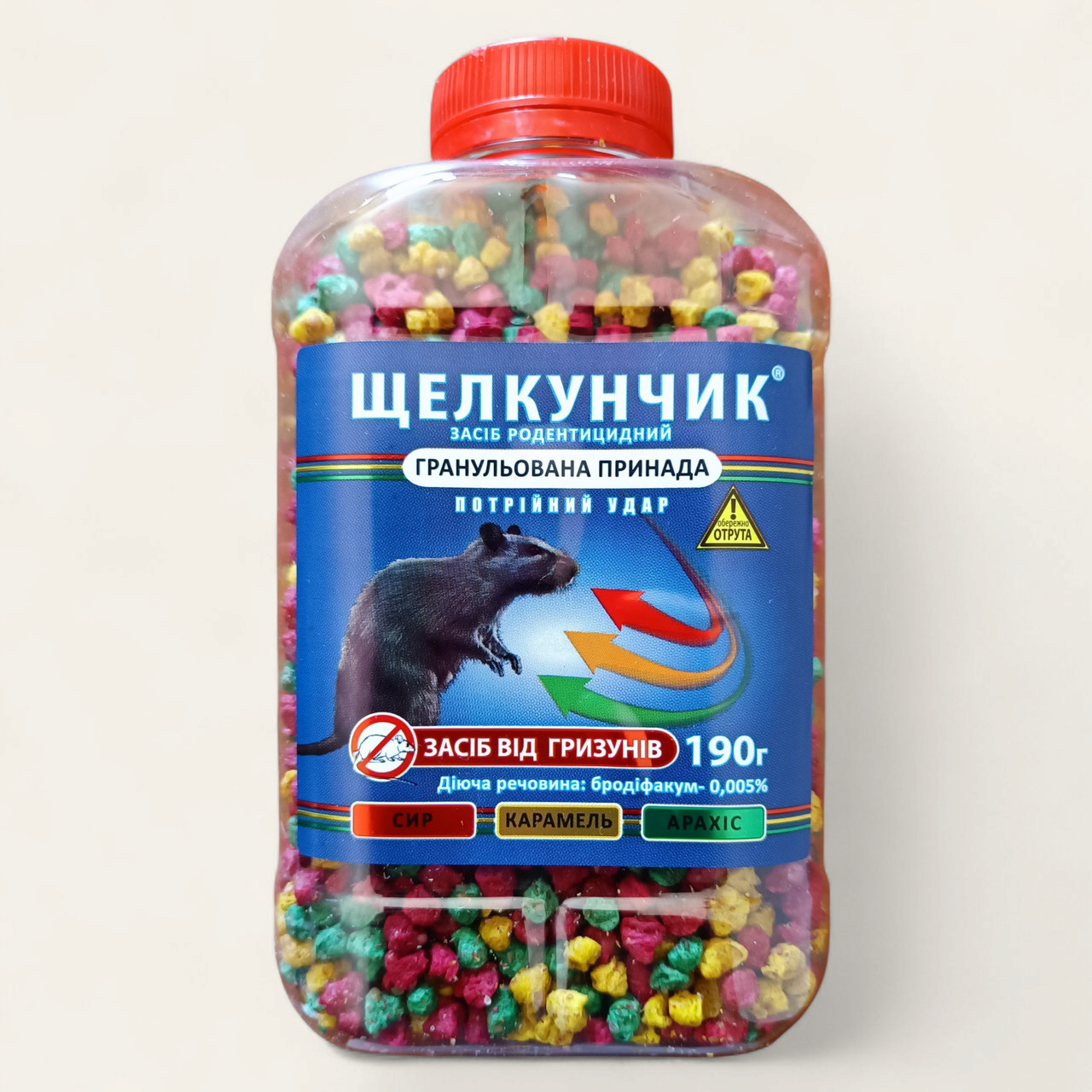 Родентицид Щелкунчик (Лускунчик) гранули 190г в банці | Отрута-мікс (3 аромати) від щурів та мишей з бродіфакумом., фото 1