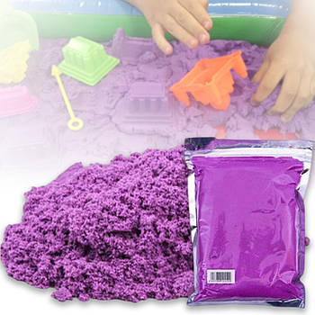 Кінетичний пісок 500 г або живий пісок 2-02 Бузковий