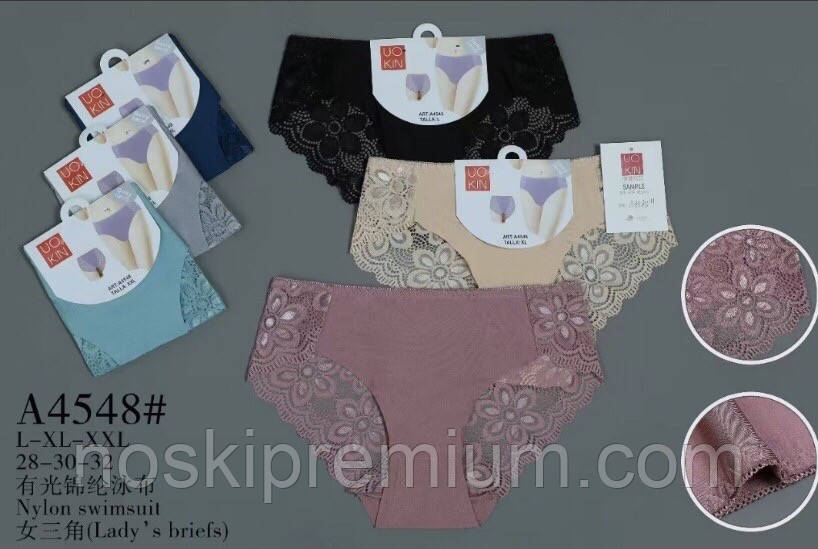 Трусики жіночі безшовні мережевні UO KIN, розміри L, XL, 2XL, асорті, 4548, фото 1