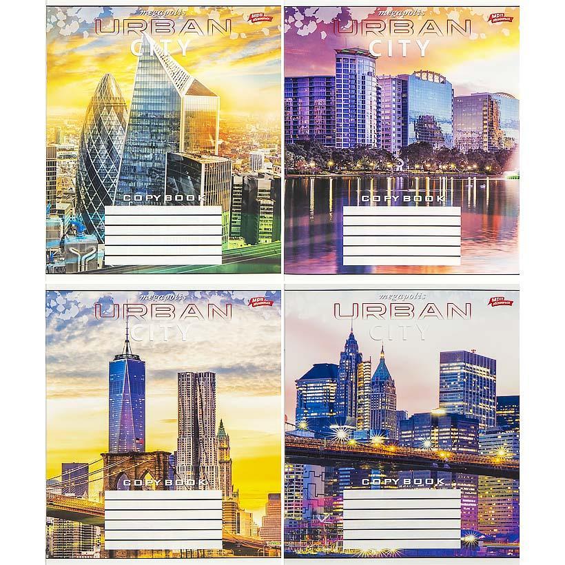 Зошит 24 арк. лінія "МРІЇ" / Urban CITY