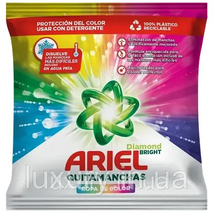 Плямовивідник Ariel Color Diamond Bright, для білого,150 г, фото 1