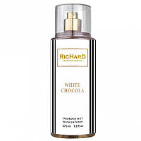 Парфумований спрей для тіла Richard White Chocola 275 мл
