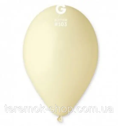 Повітряні латексні кулі пастель вершкове масло 26 см 10" Gemar Італія набір 5 шт