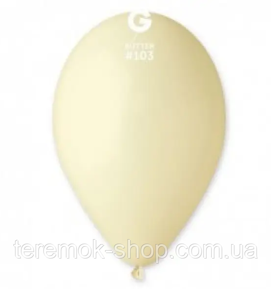 Повітряні латексні кулі пастель вершкове масло 26 см 10" Gemar Італія набір 5 шт - фото 1 - id-p1501152411