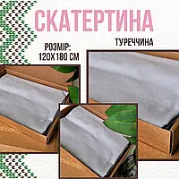 Гидрофобная скатерть мягкая Скатерть для гостиной Скатерти для круглого стола Скатерть на деревянный стол