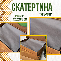 Красивая скатерть на подарок износостойкая Красивая тефлоновая скатерть Современные скатерти на стол