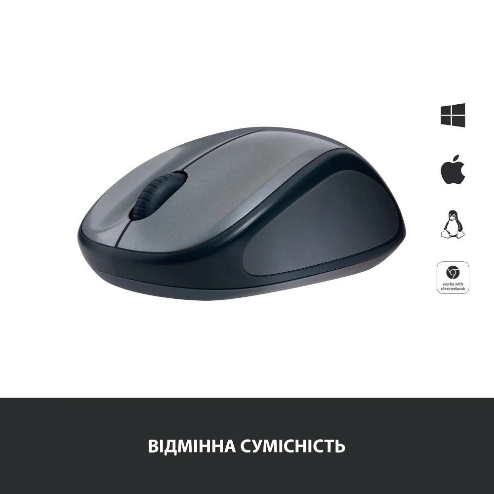 Миша бездротова Logitech M235 Grey (910-002201), фото 1