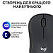 Миша бездротова Logitech M240 Silent Charcoal (910-007119), фото 8
