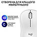 Миша бездротова Logitech M240 Silent Off White (910-007120), фото 4