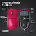 Миша бездротова Logitech G Pro X Superlight 2 Magenta (910-006797), фото 7