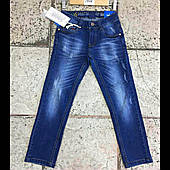 Джинси на хлопчика підліткові F&D