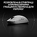 Миша бездротова Logitech G Pro 2 Lightspeed White (910-007302), фото 10
