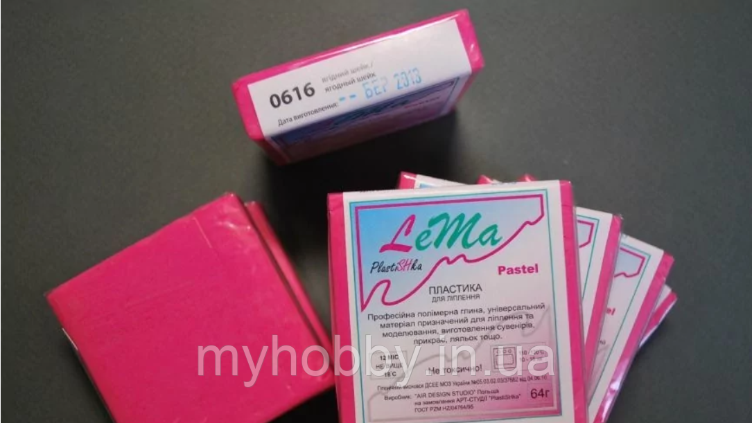 Полімерна глина Lema Pastel №0616 ягідний шейк 75 г, фото 1