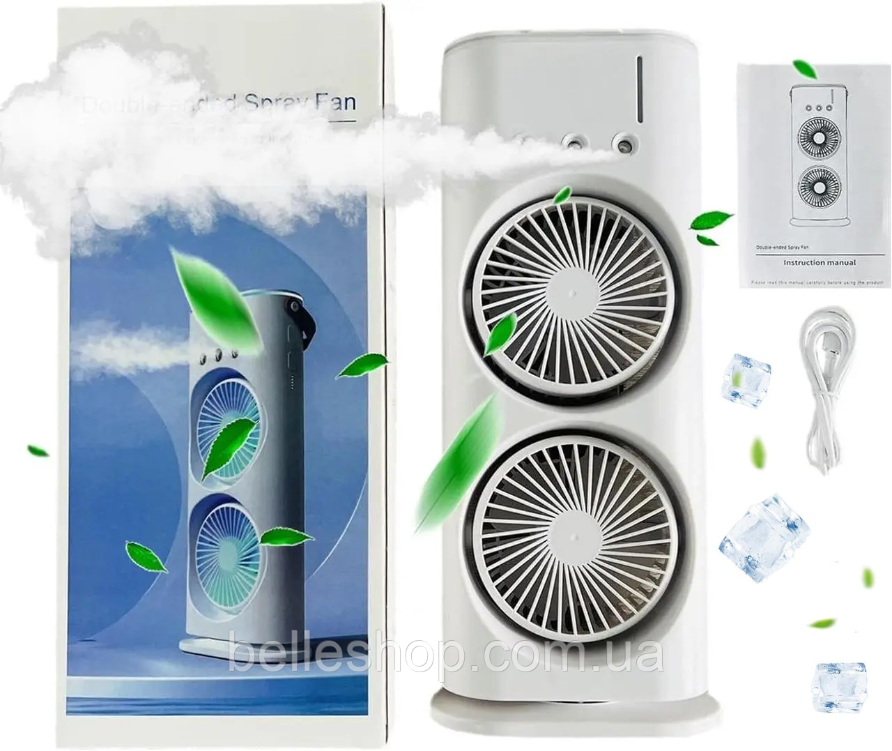 Вентилятор настільний подвійний з охолодженням Double-ended Spray Fan LED-підсвічування 3 швидкості, розпилювач водяного туману, фото 1