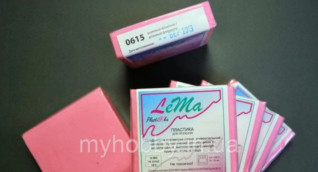 Полімерна глина Lema Pastel №0615 рожевий фламінго 75 г, фото 1
