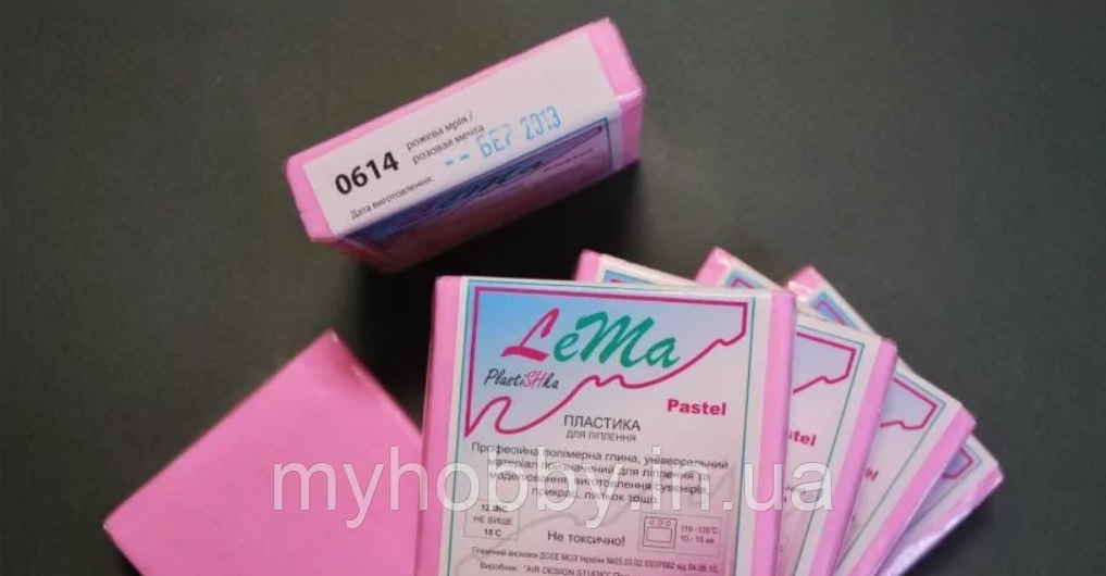 Полімерна глина Lema Pastel №0614 рожева мрія 75 г, фото 1