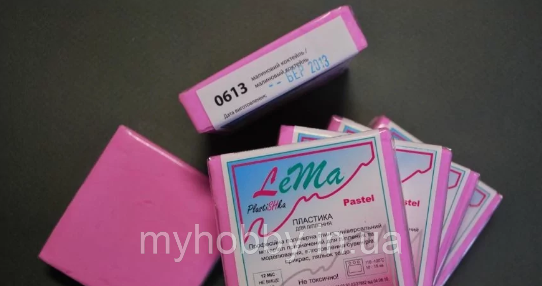 Полімерна глина Lema Pastel №0613 малиновий коктейль 75 г, фото 1