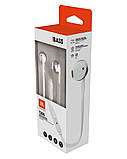 Дротова гарнітура JBL T205 навушники білі (JBLT205CRM), фото 6