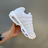 Білі шкіряні чоловічі кросівки Nike Air Max 95 Triple White Демісезонні кросівки Найк Аір Макс 95, фото 2
